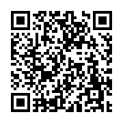 고시/공고 페이지 바로가기 주소(https://www.jangseong.go.kr/q/ezIyOHwyODAyMnxzaG93fHBhZ2U9MTAzfQ==&e=M&s=3), QRCODE