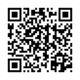 고시/공고 페이지 바로가기 주소(https://www.jangseong.go.kr/q/ezIyOHwyODAyNHxzaG93fHBhZ2U9NDZ9&e=M&s=3), QRCODE