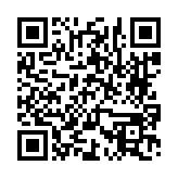 고시/공고 페이지 바로가기 주소(https://www.jangseong.go.kr/q/ezIyOHwyODAyNXxzaG93fH0=&e=M&s=3), QRCODE