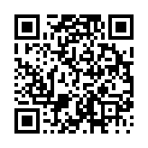 고시/공고 페이지 바로가기 주소(https://www.jangseong.go.kr/q/ezIyOHwyODAzM3xzaG93fH0=&e=M&s=3), QRCODE