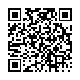 고시/공고 페이지 바로가기 주소(https://www.jangseong.go.kr/q/ezIyOHwyODAzM3xzaG93fHBhZ2U9NDV9&e=M&s=3), QRCODE