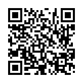 고시/공고 페이지 바로가기 주소(https://www.jangseong.go.kr/q/ezIyOHwyODAzMnxzaG93fHBhZ2U9MX0=&e=M&s=3), QRCODE