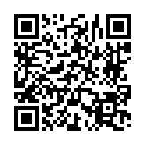 고시/공고 페이지 바로가기 주소(https://www.jangseong.go.kr/q/ezIyOHwyODAzN3xzaG93fH0=&e=M&s=3), QRCODE