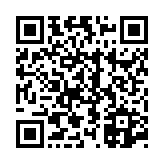고시/공고 페이지 바로가기 주소(https://www.jangseong.go.kr/q/ezIyOHwyODE0MHxzaG93fHBhZ2U9NTB9&e=M&s=3), QRCODE