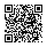 고시/공고 페이지 바로가기 주소(https://www.jangseong.go.kr/q/ezIyOHwyODE0MnxzaG93fHBhZ2U9NTB9&e=M&s=3), QRCODE