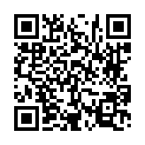 고시/공고 페이지 바로가기 주소(https://www.jangseong.go.kr/q/ezIyOHwyODE0NnxzaG93fHBhZ2U9NDl9&e=M&s=3), QRCODE