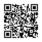 고시/공고 페이지 바로가기 주소(https://www.jangseong.go.kr/q/ezIyOHwyODE1M3xzaG93fHBhZ2U9OTR9&e=M&s=3), QRCODE