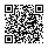 고시/공고 페이지 바로가기 주소(https://www.jangseong.go.kr/q/ezIyOHwyODE1MHxzaG93fHBhZ2U9OTV9&e=M&s=3), QRCODE