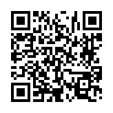 고시/공고 페이지 바로가기 주소(https://www.jangseong.go.kr/q/ezIyOHwyODE1N3xzaG93fHBhZ2U9NDl9&e=M&s=3), QRCODE