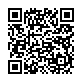 고시/공고 페이지 바로가기 주소(https://www.jangseong.go.kr/q/ezIyOHwyODE1NHxzaG93fH0=&e=M&s=3), QRCODE