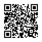 고시/공고 페이지 바로가기 주소(https://www.jangseong.go.kr/q/ezIyOHwyODE1NnxzaG93fHBhZ2U9NDh9&e=M&s=3), QRCODE