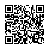고시/공고 페이지 바로가기 주소(https://www.jangseong.go.kr/q/ezIyOHwyODE1OHxzaG93fHBhZ2U9NDh9&e=M&s=3), QRCODE