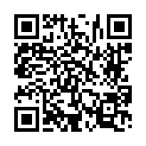 고시/공고 페이지 바로가기 주소(https://www.jangseong.go.kr/q/ezIyOHwyODE2M3xzaG93fHBhZ2U9MzZ9&e=M&s=3), QRCODE