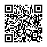 고시/공고 페이지 바로가기 주소(https://www.jangseong.go.kr/q/ezIyOHwyODE2M3xzaG93fHBhZ2U9NDh9&e=M&s=3), QRCODE