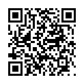 고시/공고 페이지 바로가기 주소(https://www.jangseong.go.kr/q/ezIyOHwyODE2MHxzaG93fHBhZ2U9OTR9&e=M&s=3), QRCODE