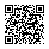 고시/공고 페이지 바로가기 주소(https://www.jangseong.go.kr/q/ezIyOHwyODE2MXxzaG93fHBhZ2U9NDl9&e=M&s=3), QRCODE