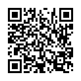 고시/공고 페이지 바로가기 주소(https://www.jangseong.go.kr/q/ezIyOHwyODE2MnxzaG93fHBhZ2U9OTN9&e=M&s=3), QRCODE