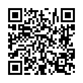 고시/공고 페이지 바로가기 주소(https://www.jangseong.go.kr/q/ezIyOHwyODE2N3xzaG93fHBhZ2U9NjR9&e=M&s=3), QRCODE