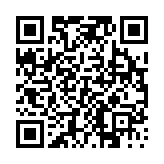 고시/공고 페이지 바로가기 주소(https://www.jangseong.go.kr/q/ezIyOHwyODE2NnxzaG93fHBhZ2U9OTN9&e=M&s=3), QRCODE