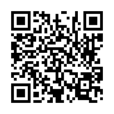 고시/공고 페이지 바로가기 주소(https://www.jangseong.go.kr/q/ezIyOHwyODE2OXxzaG93fHBhZ2U9MjV9&e=M&s=3), QRCODE