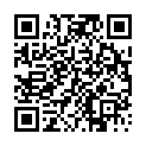 고시/공고 페이지 바로가기 주소(https://www.jangseong.go.kr/q/ezIyOHwyODE2OXxzaG93fHBhZ2U9NDh9&e=M&s=3), QRCODE