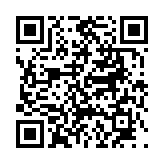 고시/공고 페이지 바로가기 주소(https://www.jangseong.go.kr/q/ezIyOHwyODE3MHxzaG93fHBhZ2U9OTF9&e=M&s=3), QRCODE