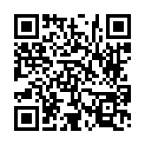 고시/공고 페이지 바로가기 주소(https://www.jangseong.go.kr/q/ezIyOHwyODE3MnxzaG93fHBhZ2U9MjR9&e=M&s=3), QRCODE