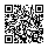 고시/공고 페이지 바로가기 주소(https://www.jangseong.go.kr/q/ezIyOHwyODE3MnxzaG93fHBhZ2U9NjN9&e=M&s=3), QRCODE