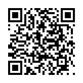 고시/공고 페이지 바로가기 주소(https://www.jangseong.go.kr/q/ezIyOHwyODE3NHxzaG93fHBhZ2U9MjR9&e=M&s=3), QRCODE