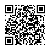 고시/공고 페이지 바로가기 주소(https://www.jangseong.go.kr/q/ezIyOHwyODE3OXxzaG93fHBhZ2U9NDd9&e=M&s=3), QRCODE