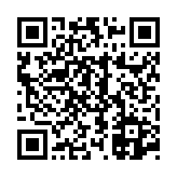 고시/공고 페이지 바로가기 주소(https://www.jangseong.go.kr/q/ezIyOHwyODE4MXxzaG93fHBhZ2U9NjJ9&e=M&s=3), QRCODE