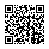 고시/공고 페이지 바로가기 주소(https://www.jangseong.go.kr/q/ezIyOHwyODE4MXxzaG93fHBhZ2U9OTJ9&e=M&s=3), QRCODE