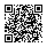 고시/공고 페이지 바로가기 주소(https://www.jangseong.go.kr/q/ezIyOHwyODE4MnxzaG93fHBhZ2U9NDd9&e=M&s=3), QRCODE