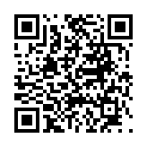고시/공고 페이지 바로가기 주소(https://www.jangseong.go.kr/q/ezIyOHwyODE4MnxzaG93fHBhZ2U9OTJ9&e=M&s=3), QRCODE