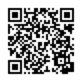 고시/공고 페이지 바로가기 주소(https://www.jangseong.go.kr/q/ezIyOHwyODE4NnxzaG93fHBhZ2U9M30=&e=M&s=3), QRCODE