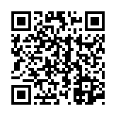 고시/공고 페이지 바로가기 주소(https://www.jangseong.go.kr/q/ezIyOHwyODE4OHxzaG93fHBhZ2U9NDd9&e=M&s=3), QRCODE