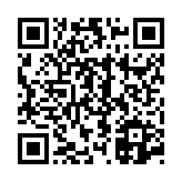고시/공고 페이지 바로가기 주소(https://www.jangseong.go.kr/q/ezIyOHwyODE5MHxzaG93fHBhZ2U9NjJ9&e=M&s=3), QRCODE