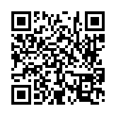 고시/공고 페이지 바로가기 주소(https://www.jangseong.go.kr/q/ezIyOHwyODE5MXxzaG93fHBhZ2U9M30=&e=M&s=3), QRCODE