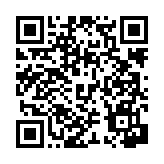 고시/공고 페이지 바로가기 주소(https://www.jangseong.go.kr/q/ezIyOHwyODE5NHxzaG93fHBhZ2U9M30=&e=M&s=3), QRCODE