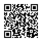 고시/공고 페이지 바로가기 주소(https://www.jangseong.go.kr/q/ezIyOHwyODEwMXxzaG93fHBhZ2U9NDB9&e=M&s=3), QRCODE