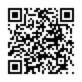 고시/공고 페이지 바로가기 주소(https://www.jangseong.go.kr/q/ezIyOHwyODEwMnxzaG93fHBhZ2U9OTh9&e=M&s=3), QRCODE