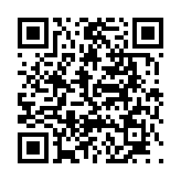 고시/공고 페이지 바로가기 주소(https://www.jangseong.go.kr/q/ezIyOHwyODEwNHxzaG93fHBhZ2U9Mjl9&e=M&s=3), QRCODE