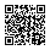 고시/공고 페이지 바로가기 주소(https://www.jangseong.go.kr/q/ezIyOHwyODEwNHxzaG93fHBhZ2U9NDB9&e=M&s=3), QRCODE