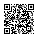 고시/공고 페이지 바로가기 주소(https://www.jangseong.go.kr/q/ezIyOHwyODEwNHxzaG93fHBhZ2U9OTd9&e=M&s=3), QRCODE