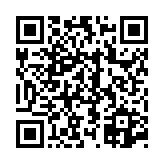 고시/공고 페이지 바로가기 주소(https://www.jangseong.go.kr/q/ezIyOHwyODExM3xzaG93fHBhZ2U9NTJ9&e=M&s=3), QRCODE