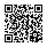 고시/공고 페이지 바로가기 주소(https://www.jangseong.go.kr/q/ezIyOHwyODExNXxzaG93fHBhZ2U9NTJ9&e=M&s=3), QRCODE