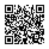 고시/공고 페이지 바로가기 주소(https://www.jangseong.go.kr/q/ezIyOHwyODExOXxzaG93fHBhZ2U9OTd9&e=M&s=3), QRCODE