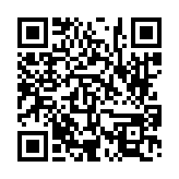 고시/공고 페이지 바로가기 주소(https://www.jangseong.go.kr/q/ezIyOHwyODEyMHxzaG93fHBhZ2U9Mjh9&e=M&s=3), QRCODE