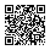 고시/공고 페이지 바로가기 주소(https://www.jangseong.go.kr/q/ezIyOHwyODEyMHxzaG93fHBhZ2U9Mzl9&e=M&s=3), QRCODE