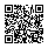 고시/공고 페이지 바로가기 주소(https://www.jangseong.go.kr/q/ezIyOHwyODEyN3xzaG93fHBhZ2U9OTZ9&e=M&s=3), QRCODE
